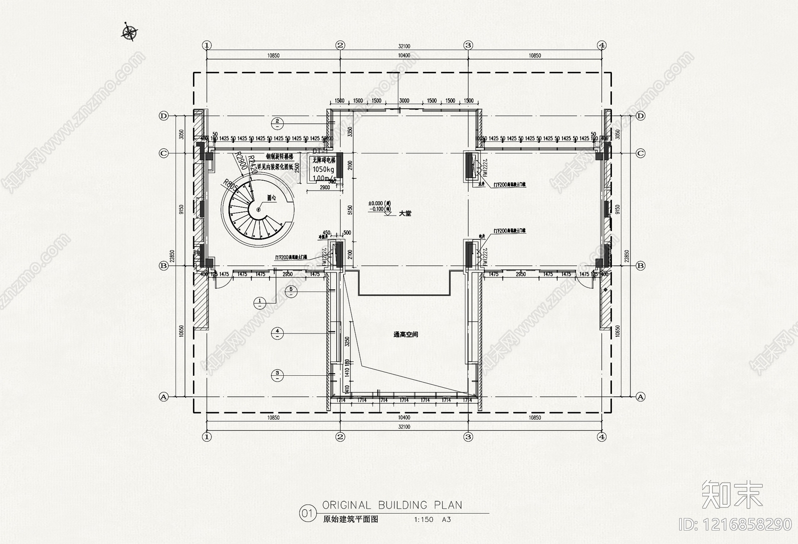 现代欧式售楼处建筑cad施工图下载【ID:1216858290】