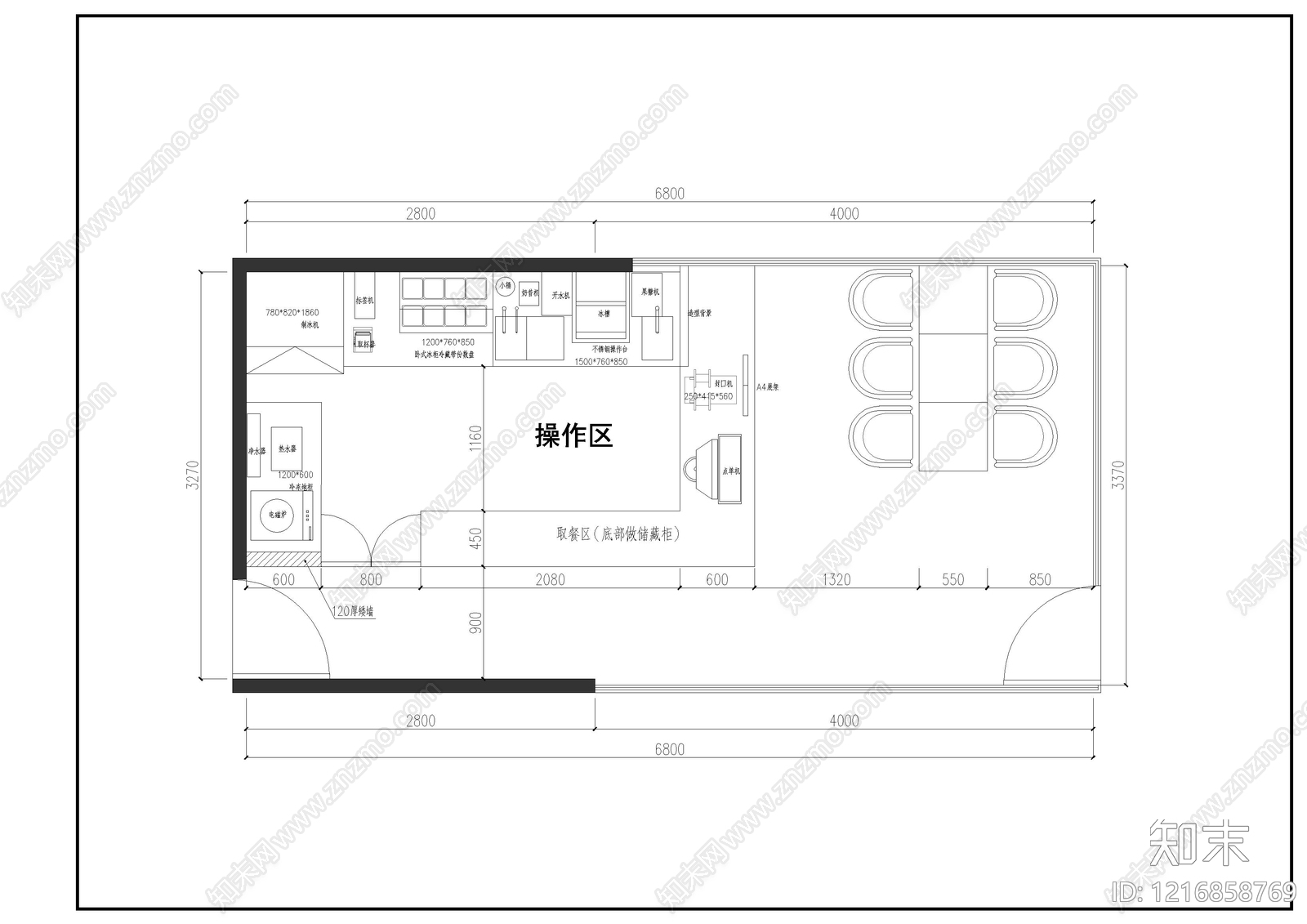 奶茶店施工图下载【ID:1216858769】