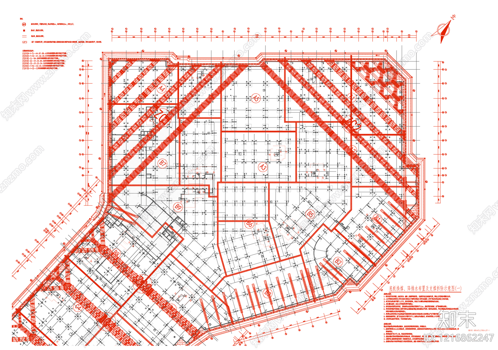 其他结构图纸施工图下载【ID:1216862247】