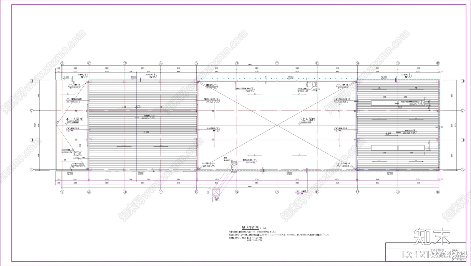 现代工业其他公共建筑cad施工图下载【ID:1216863884】