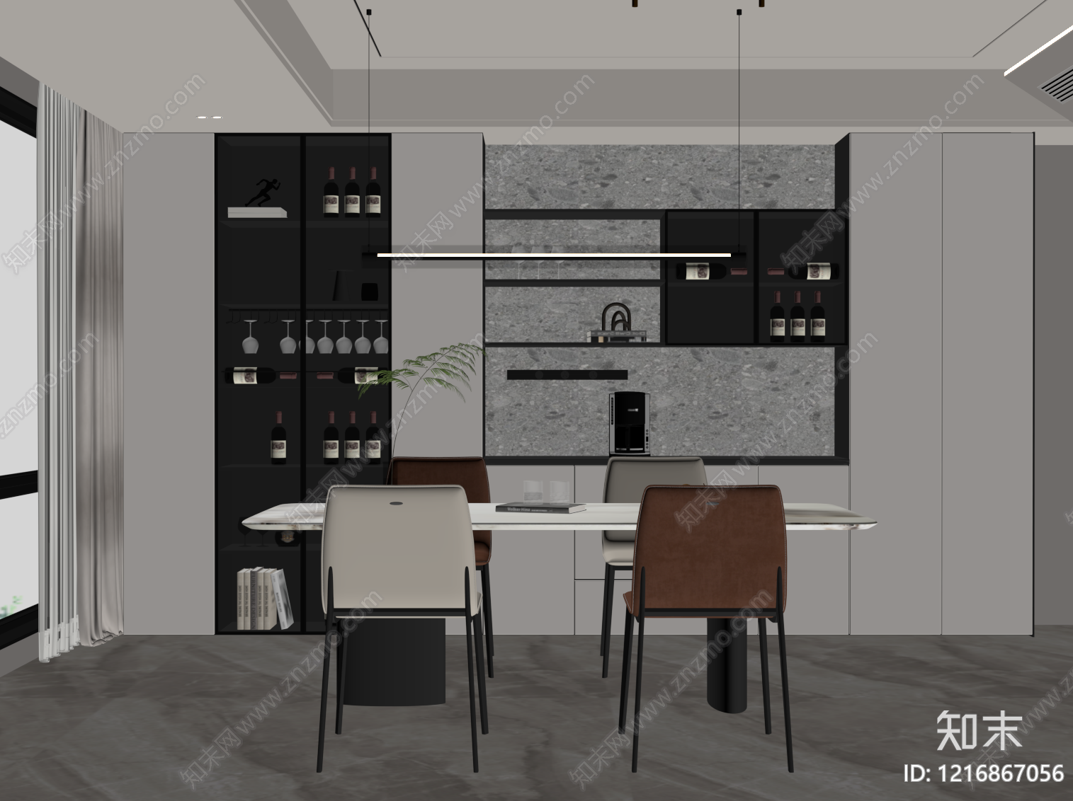 现代简约家居餐厅SU模型下载【ID:1216867056】