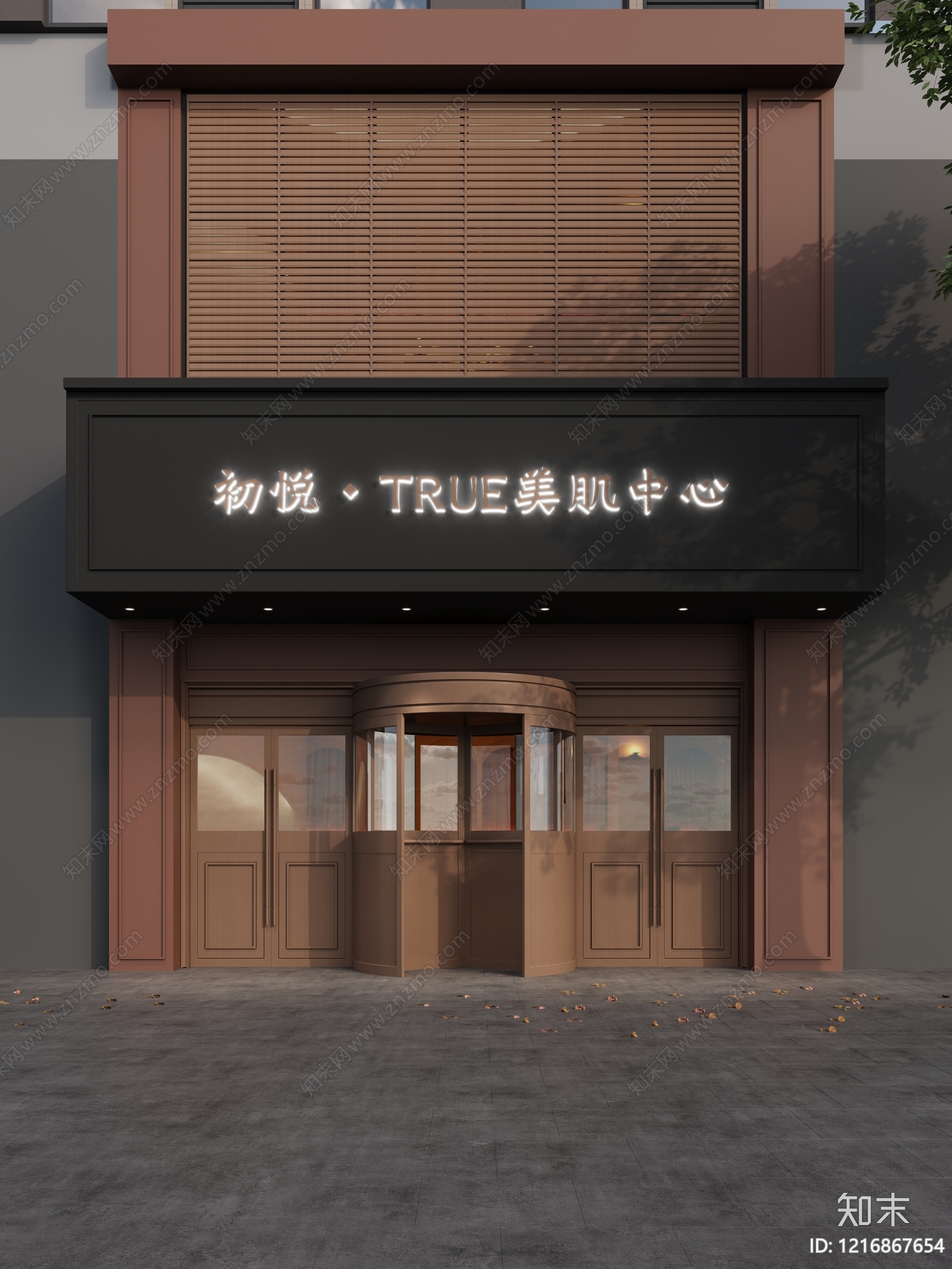 复古专卖店3D模型下载【ID:1216867654】