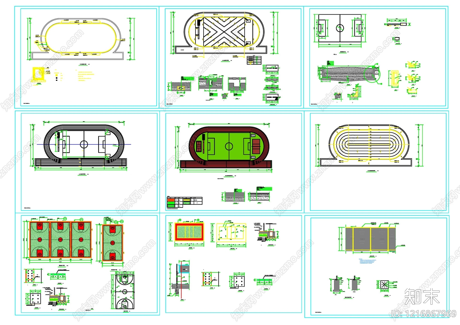 现代操场施工图下载【ID:1216867969】