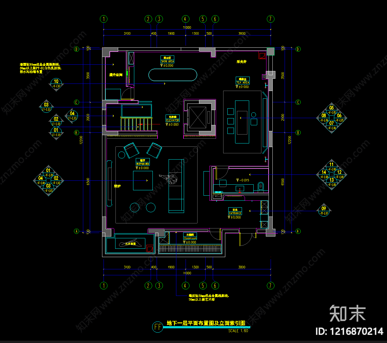 别墅cad施工图下载【ID:1216870214】