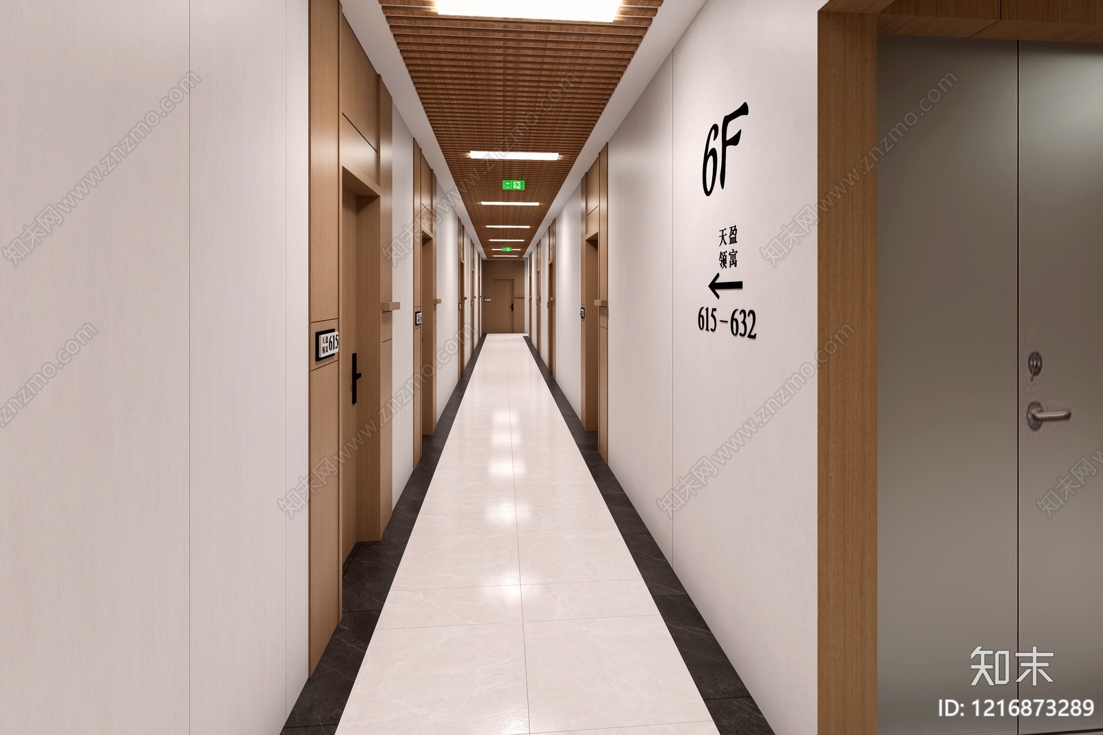 现代简约酒店走廊SU模型下载【ID:1216873289】