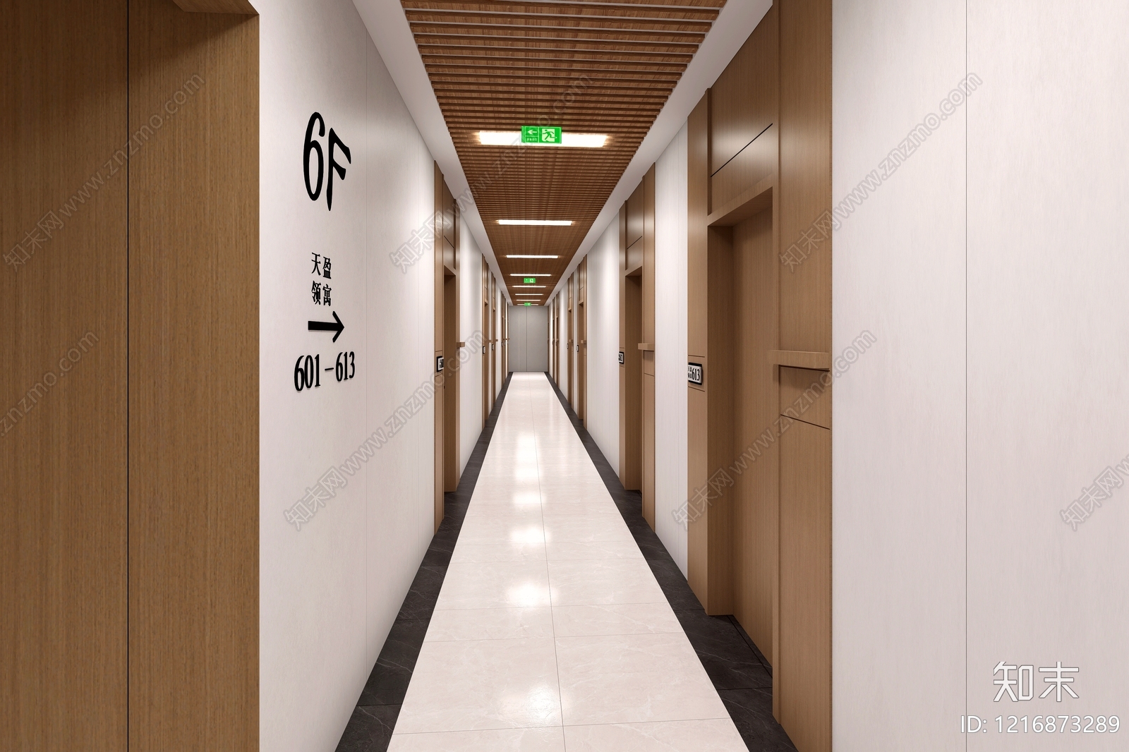 现代简约酒店走廊SU模型下载【ID:1216873289】