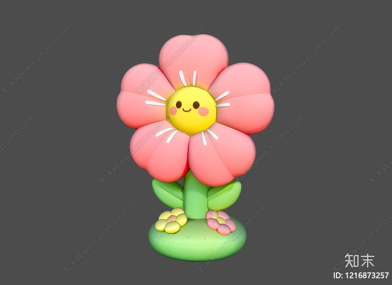 卡通童趣风气模SU模型下载【ID:1216873257】