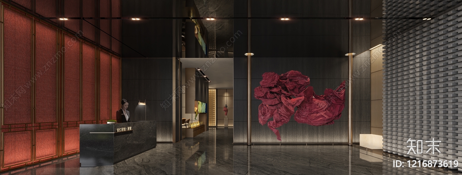 新中式酒店大堂3D模型下载【ID:1216873619】