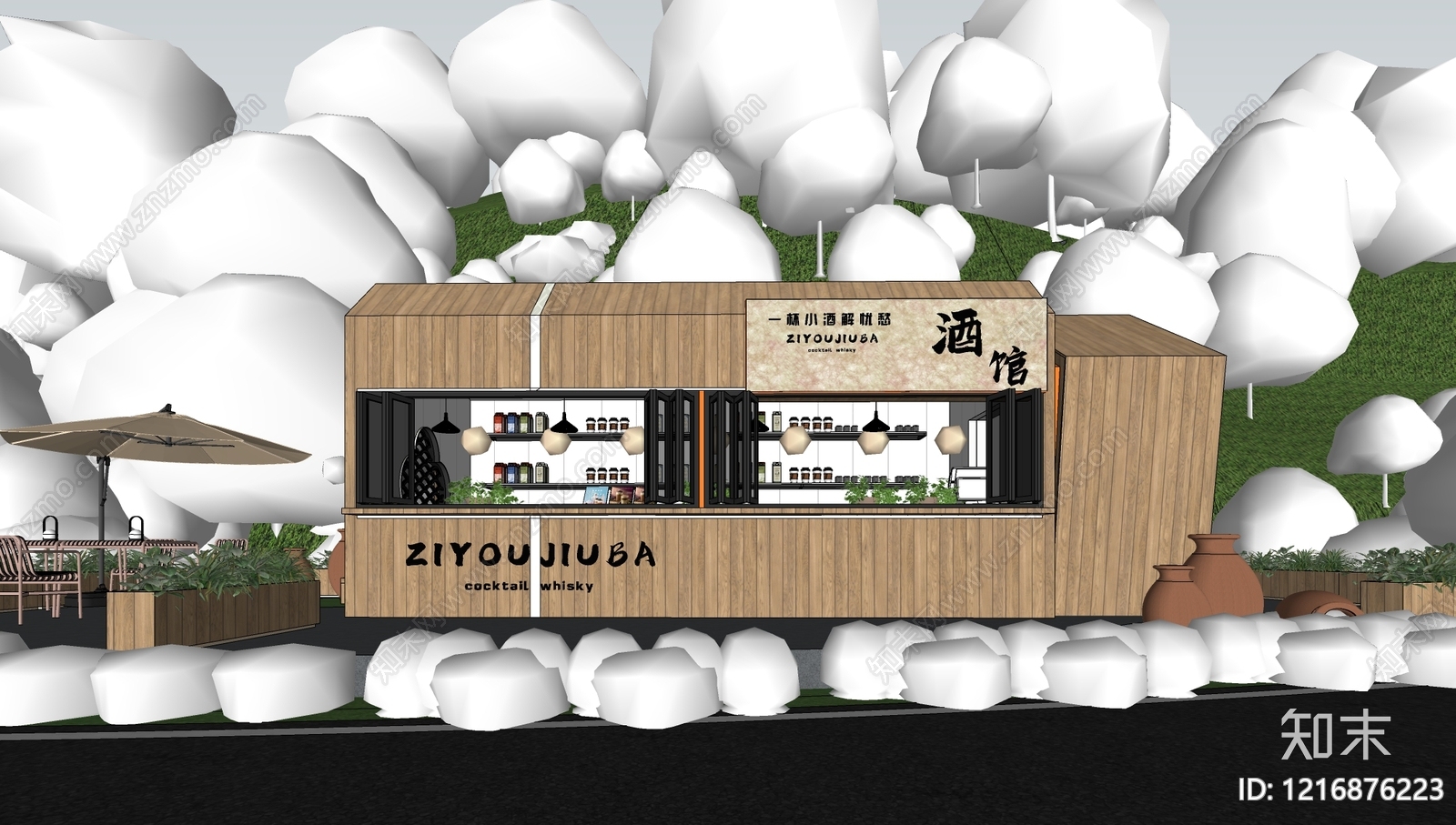 现代原木风餐饮建筑SU模型下载【ID:1216876223】