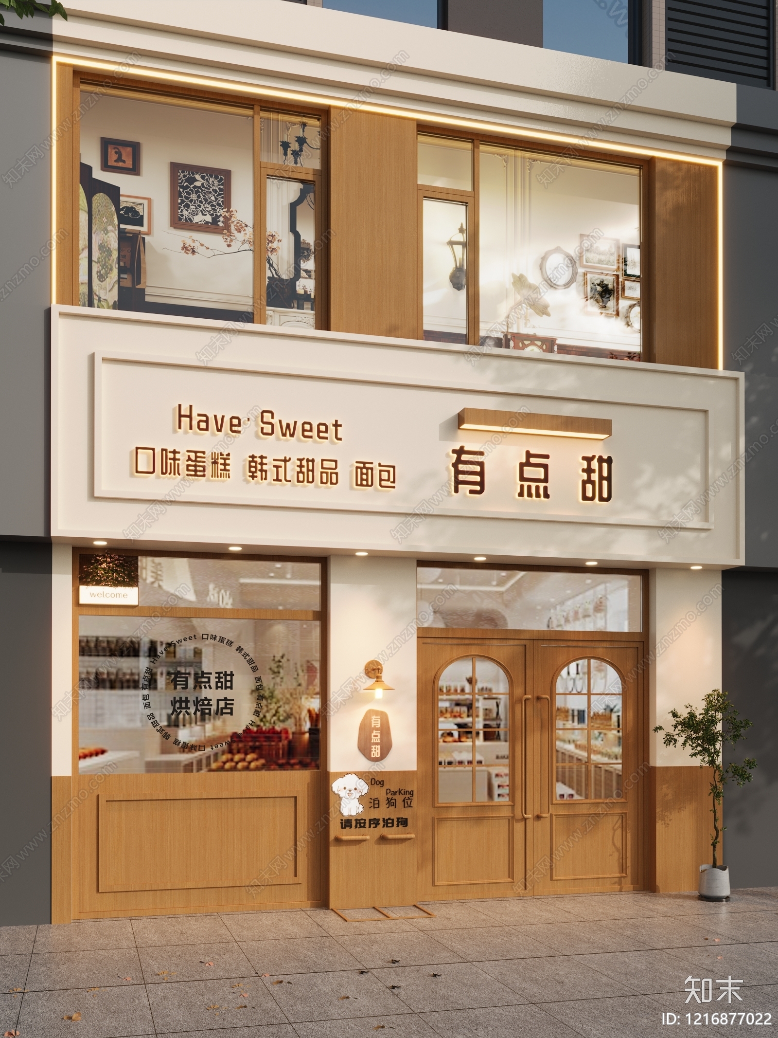 奶油风甜品店3D模型下载【ID:1216877022】