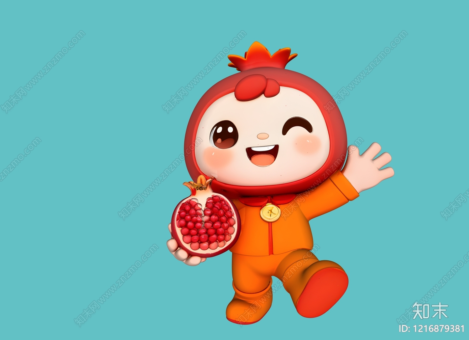 卡通风格虚拟人物SU模型下载【ID:1216879381】