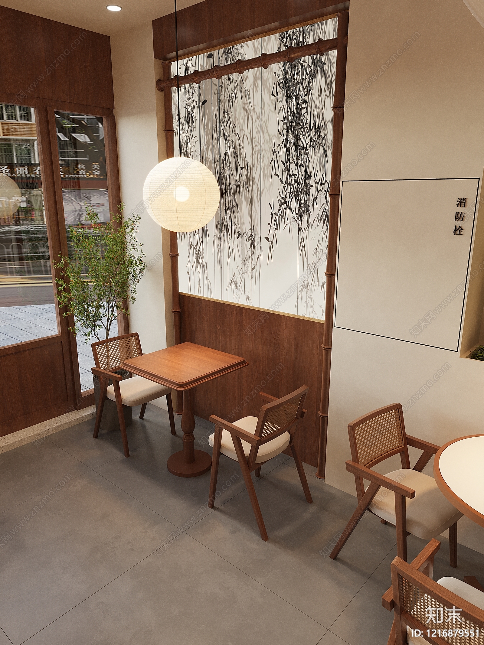 新中式其他餐饮空间3D模型下载【ID:1216879551】