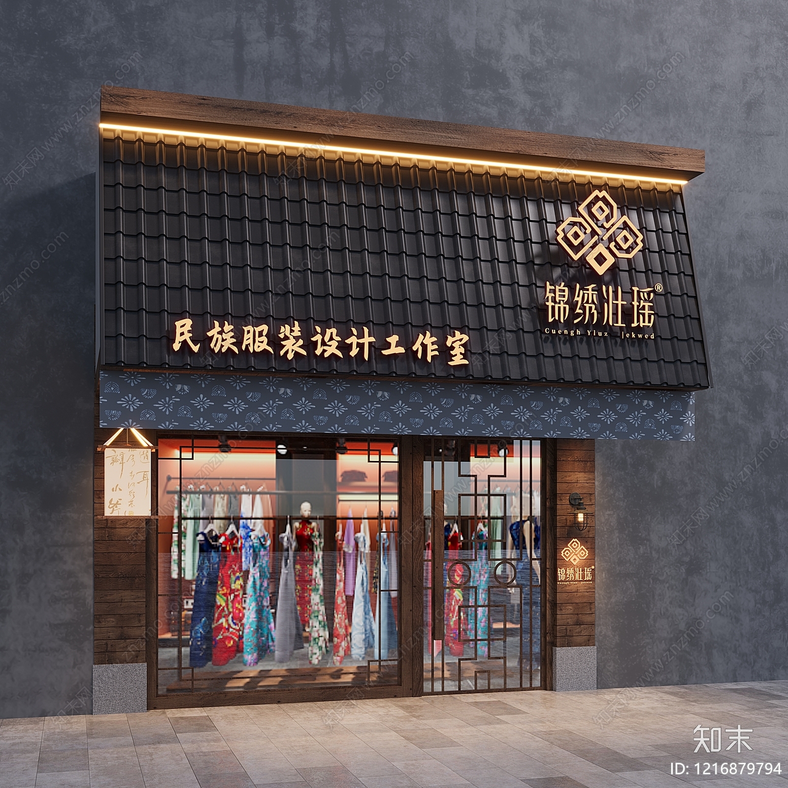 新中式门头3D模型渲染效果图