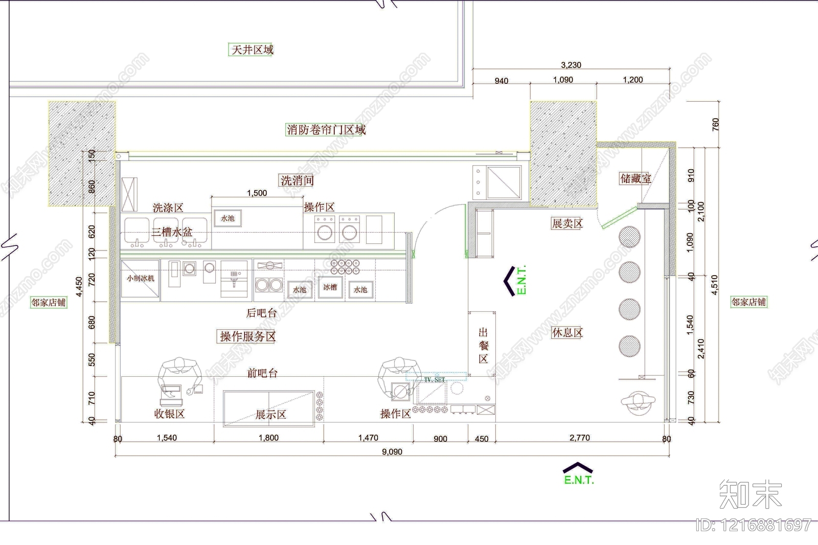 现代奶茶店施工图下载【ID:1216881697】
