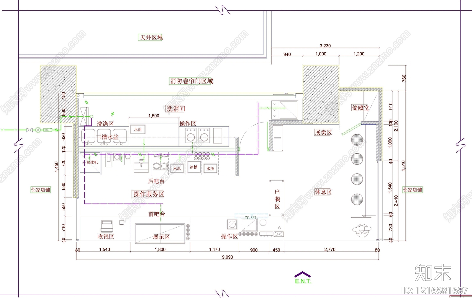 现代奶茶店cad施工图下载【ID:1216881697】