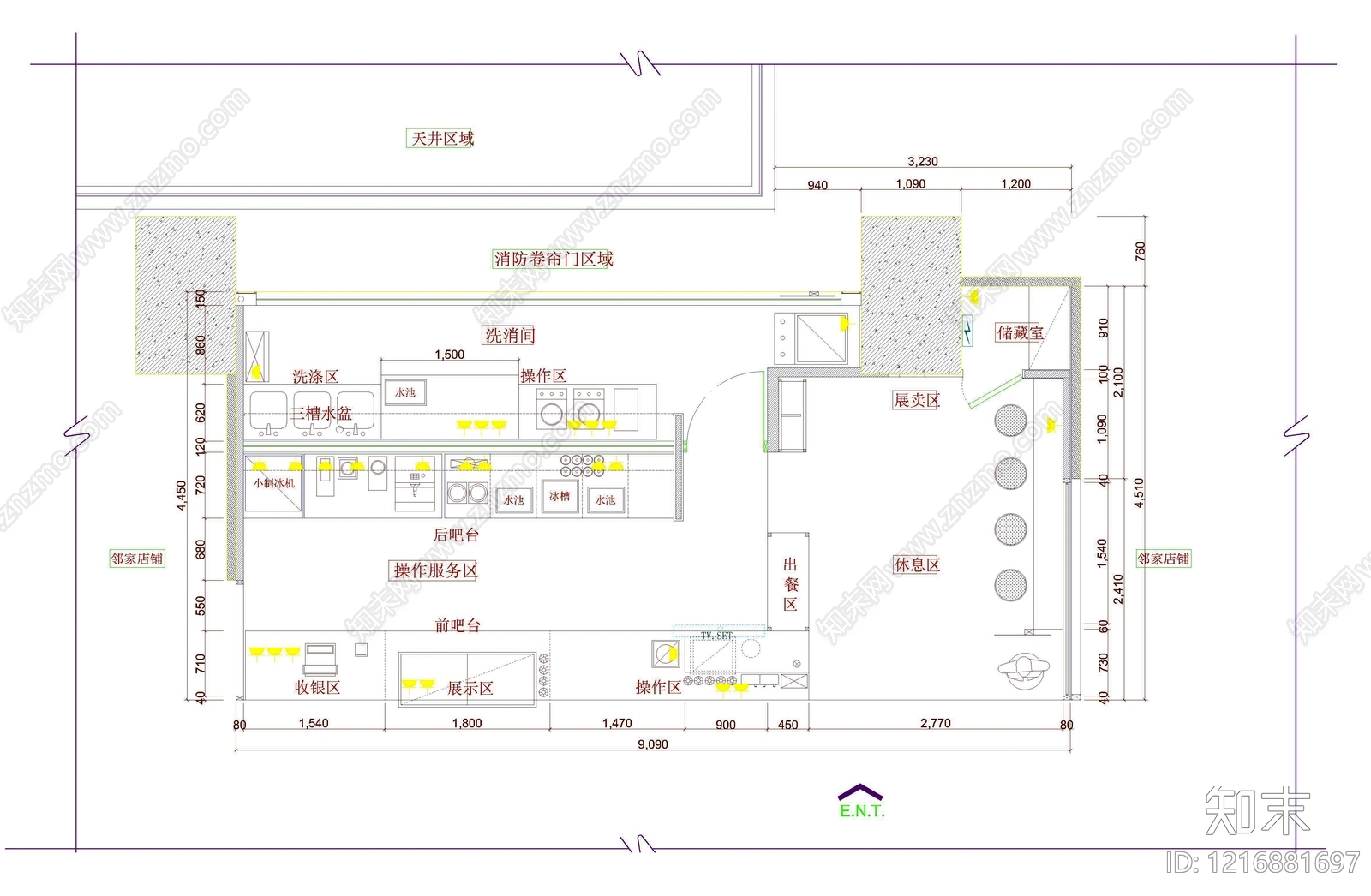 现代奶茶店cad施工图下载【ID:1216881697】