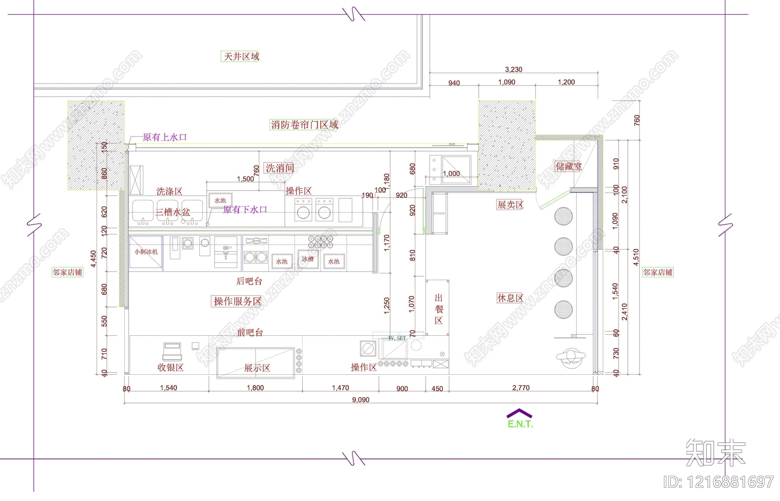 现代奶茶店cad施工图下载【ID:1216881697】