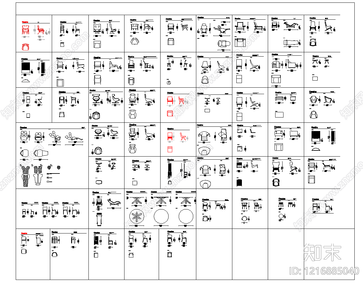 现代简约沙发施工图下载【ID:1216885040】