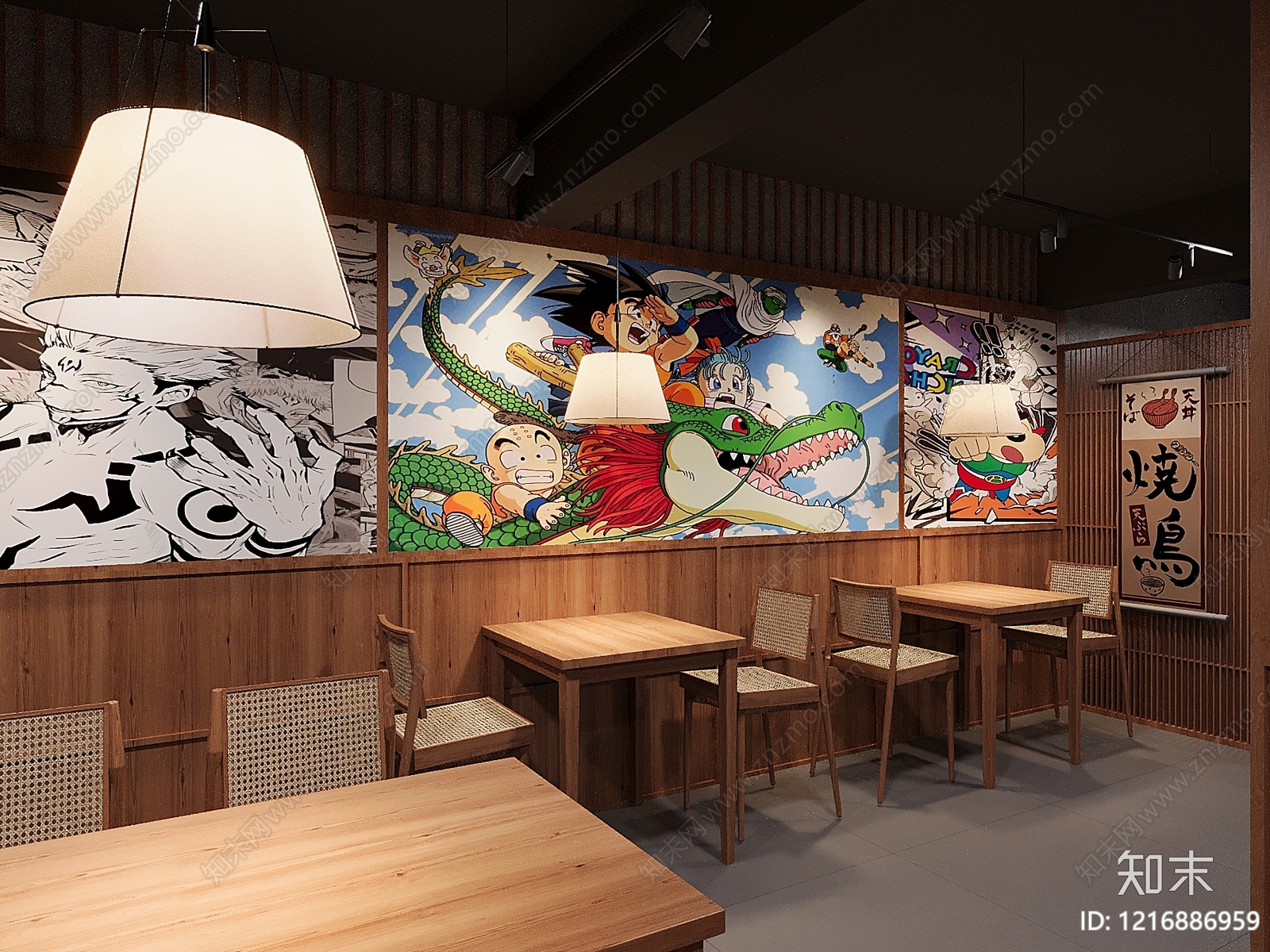 日式动漫风日料店3D模型渲染效果图