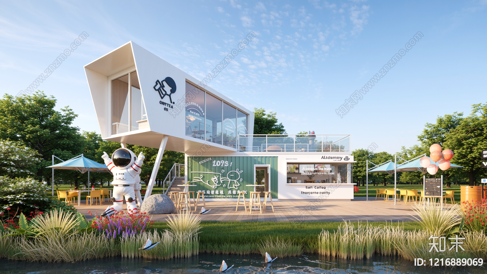 现代餐饮建筑SU模型精品下载_SketchUp模型_知末网