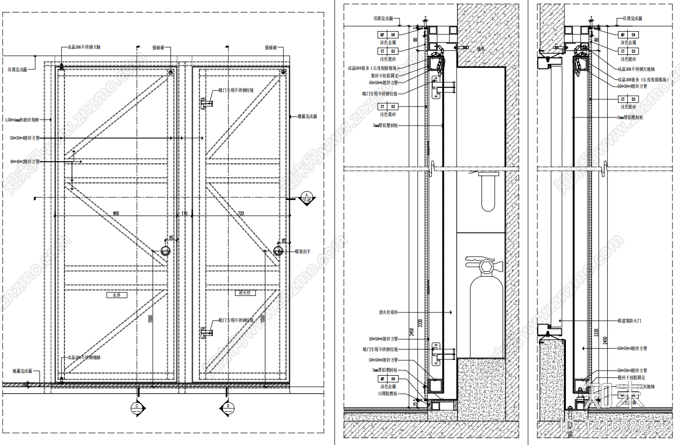 隐形门节点施工图下载【ID:1216889343】