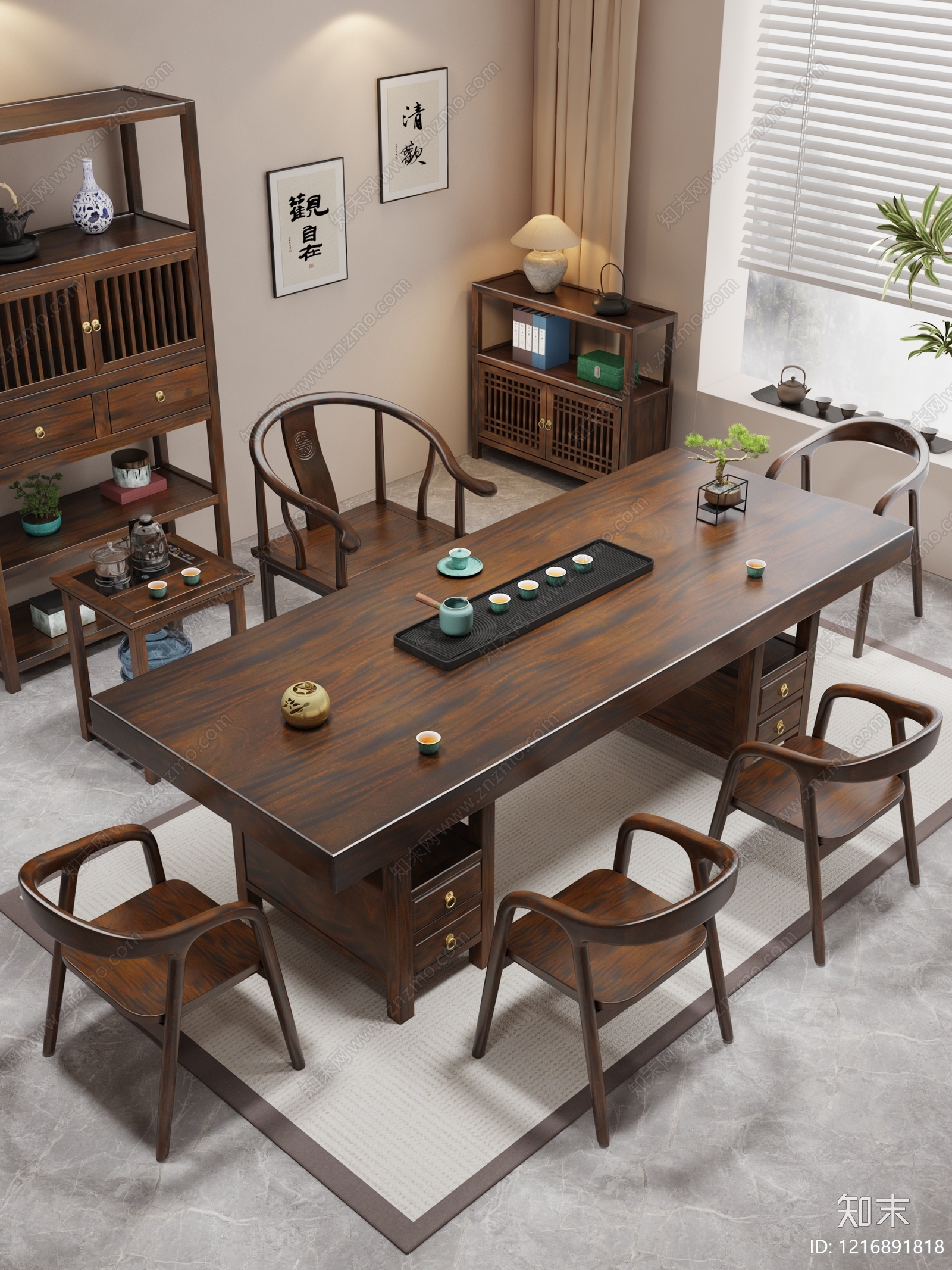 新中式茶桌椅3D模型下载【ID:1216891818】