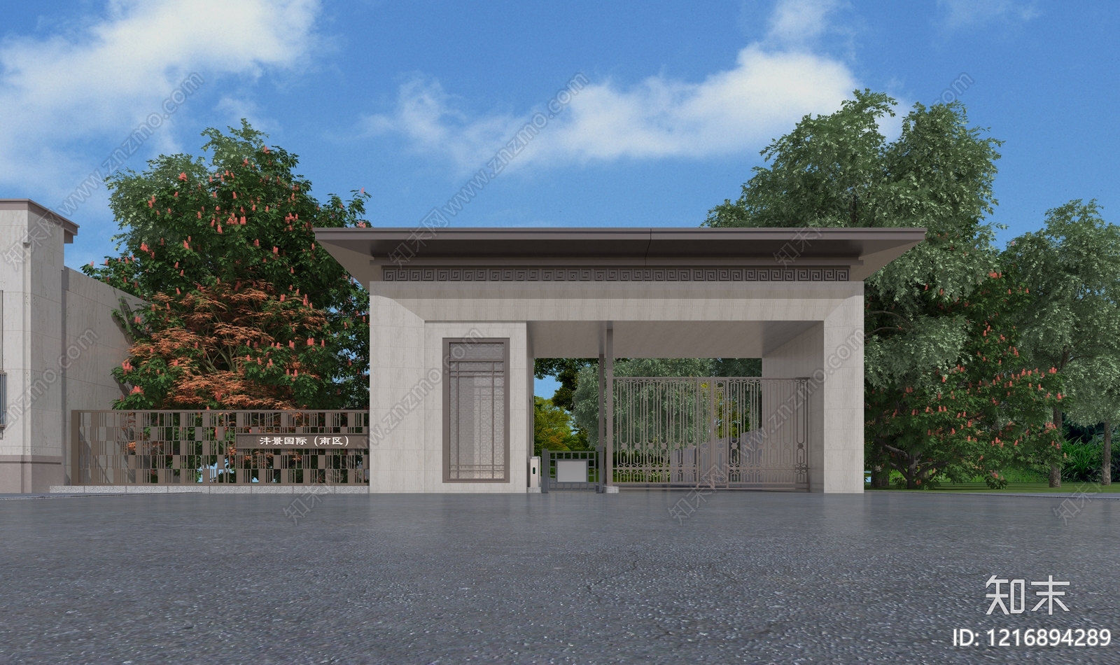 新中式大门3D模型下载【ID:1216894289】