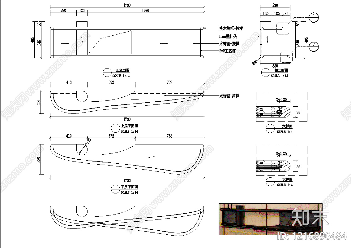 意式柜子cad施工图下载【ID:1216896484】