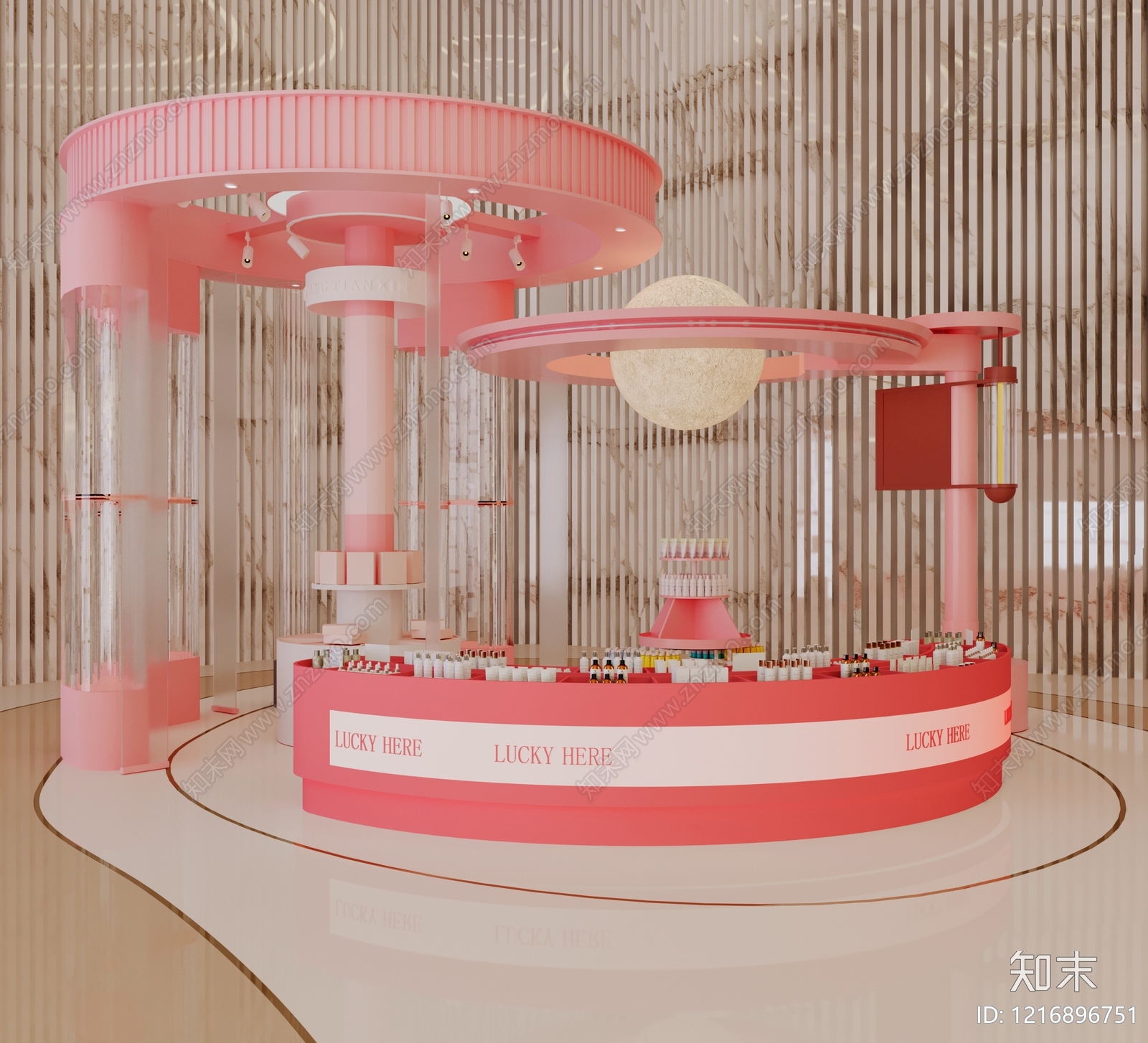 奶油风化妆品展台3D模型渲染效果图