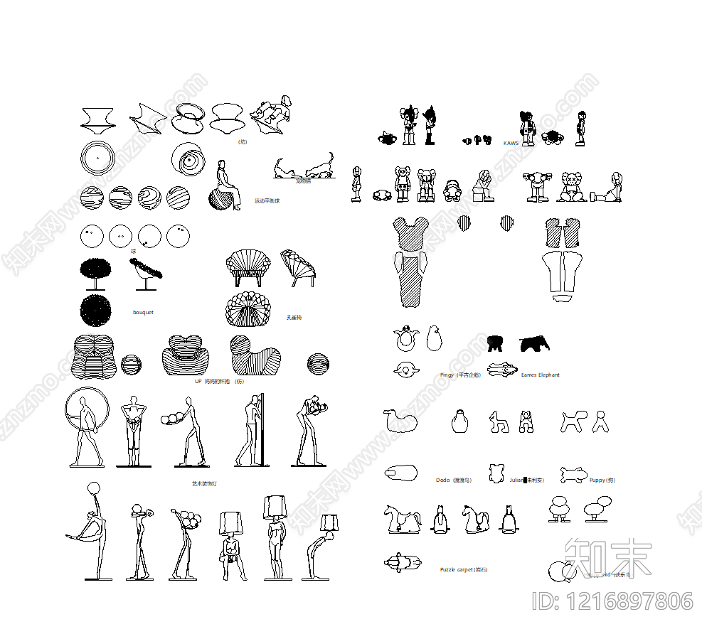 现代简约其他图库施工图下载【ID:1216897806】