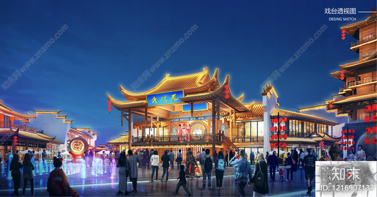 现代新中式商业街区建筑下载【ID:1216907133】