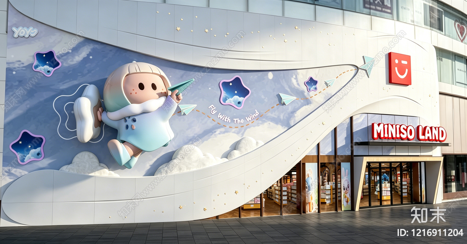 现代简约便利店施工图下载【ID:1216911204】