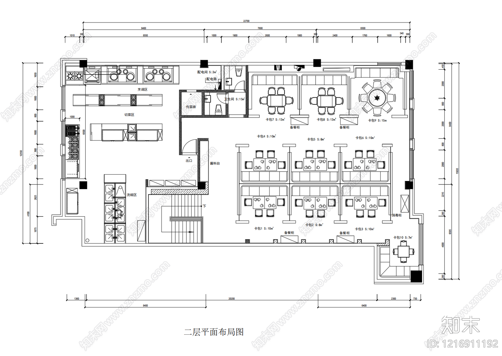 新中式复古酒楼cad施工图下载【ID:1216911192】