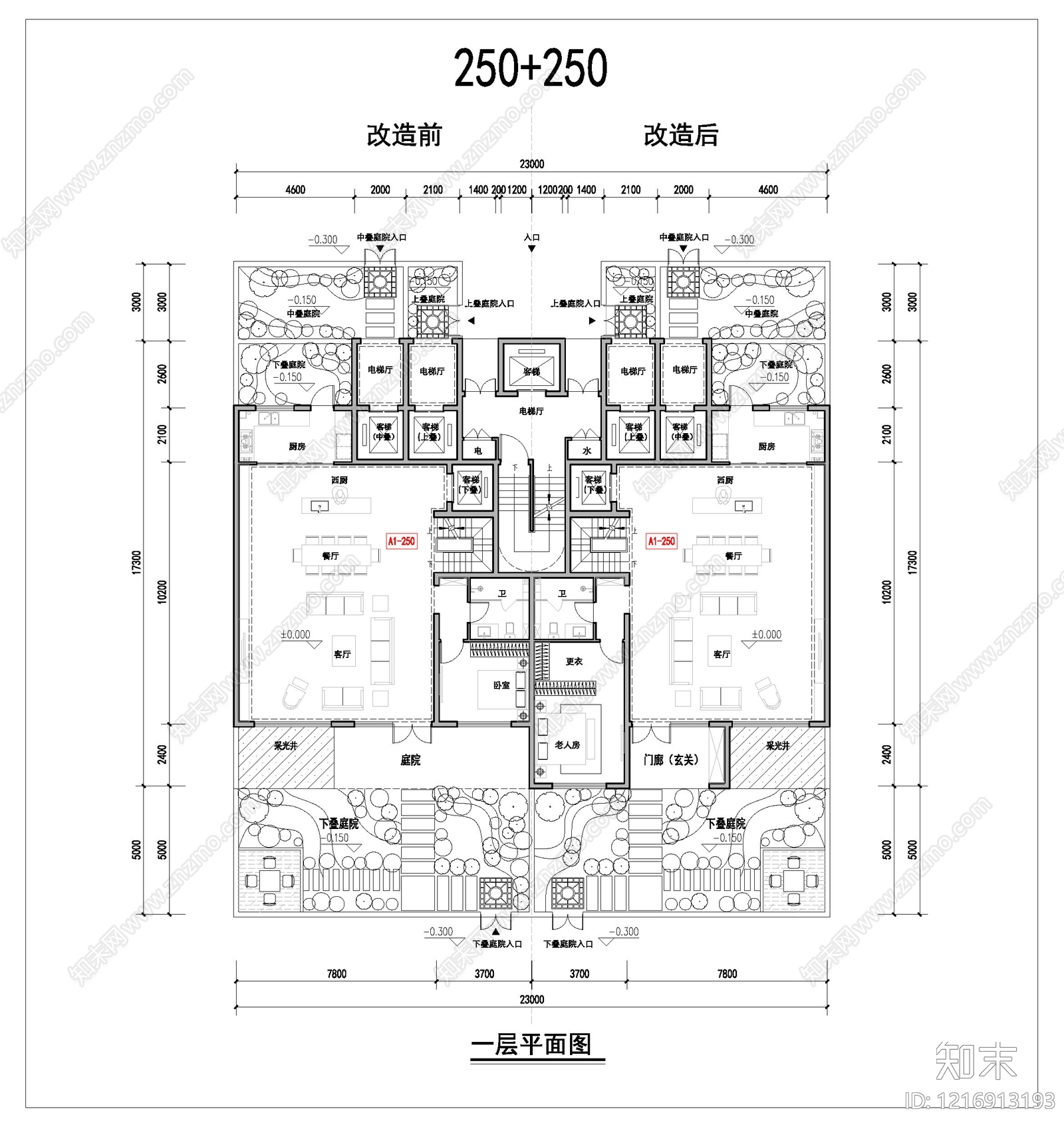 多层住宅施工图下载【ID:1216913193】