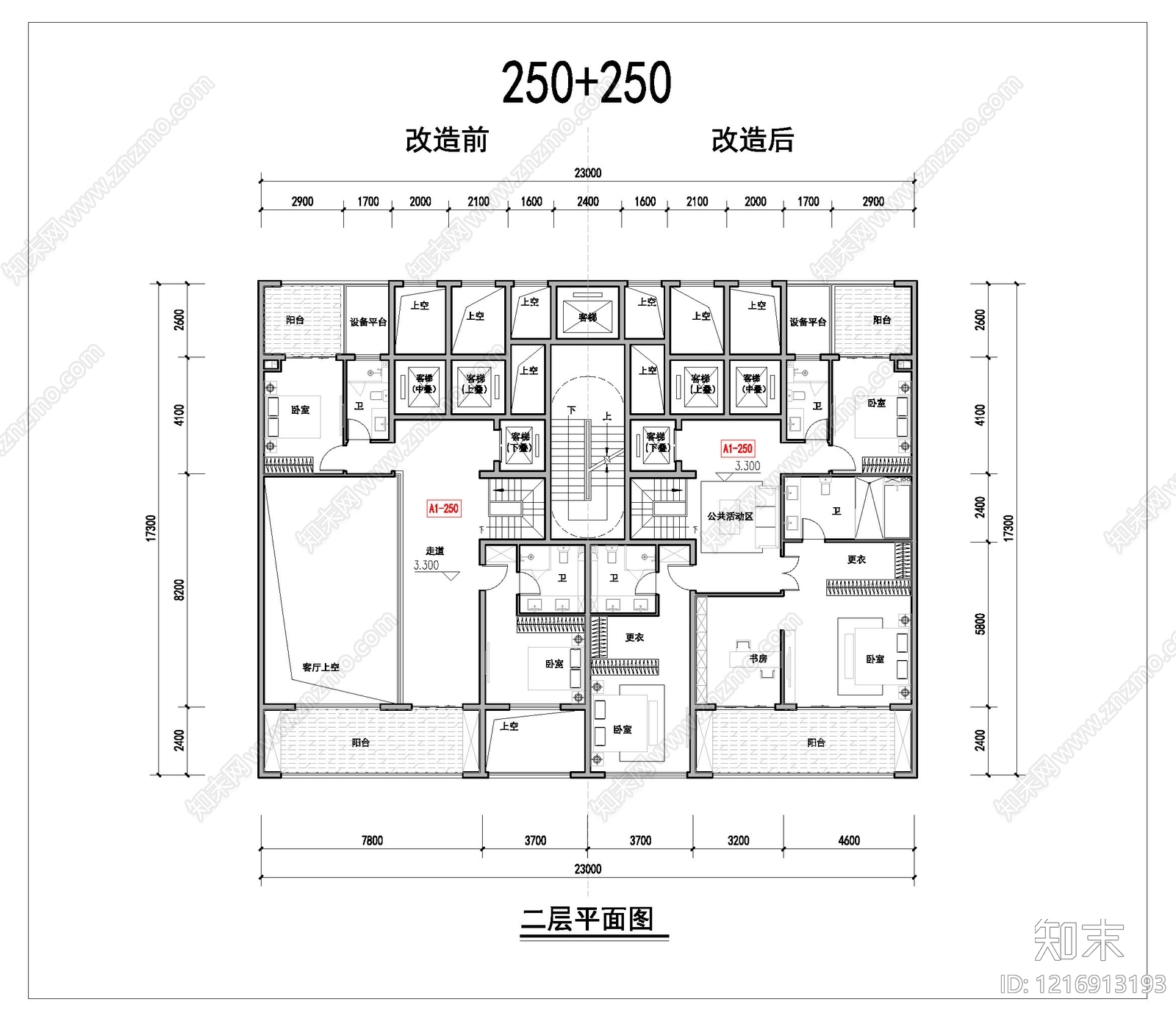 多层住宅cad施工图下载【ID:1216913193】
