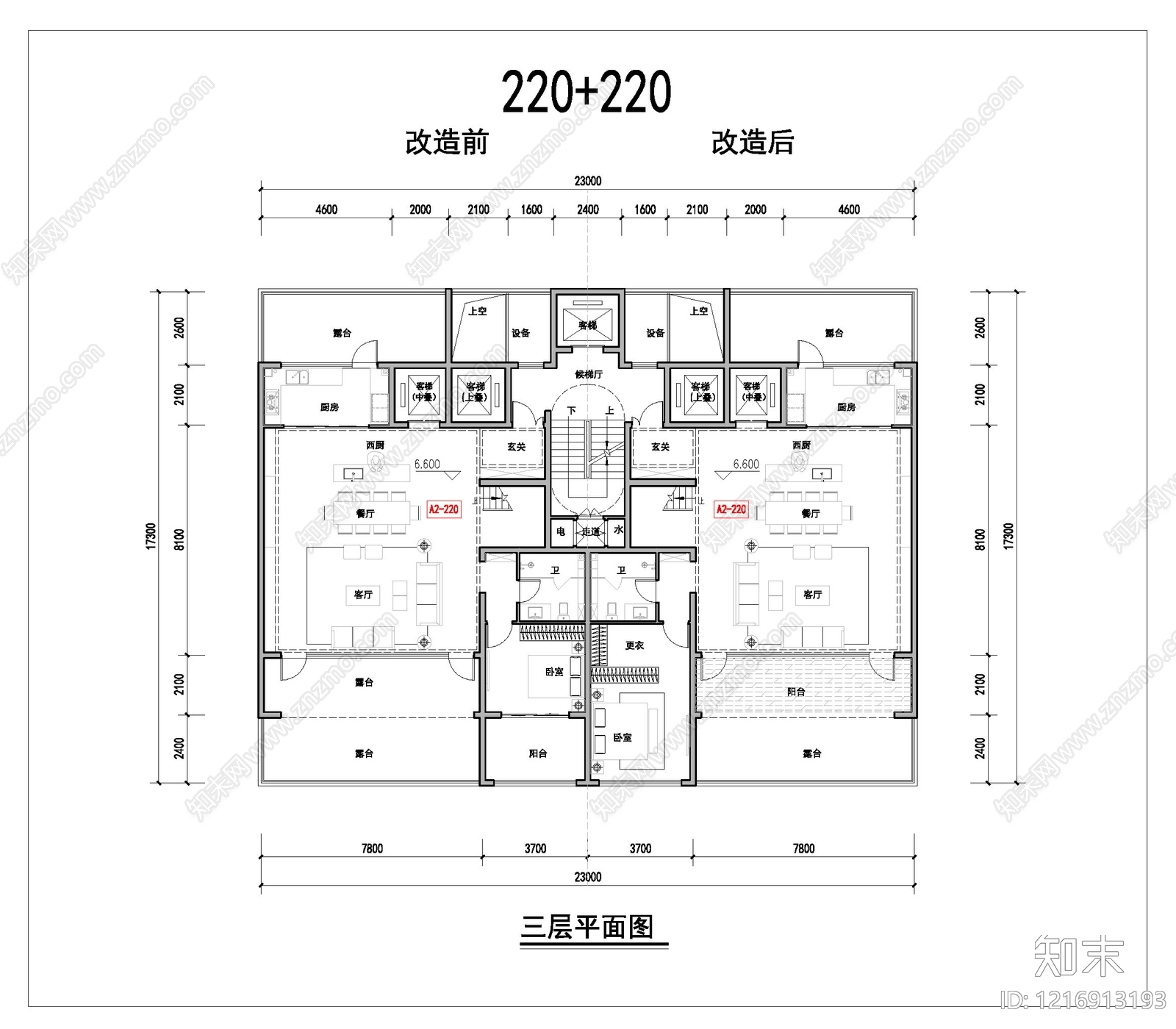 多层住宅cad施工图下载【ID:1216913193】