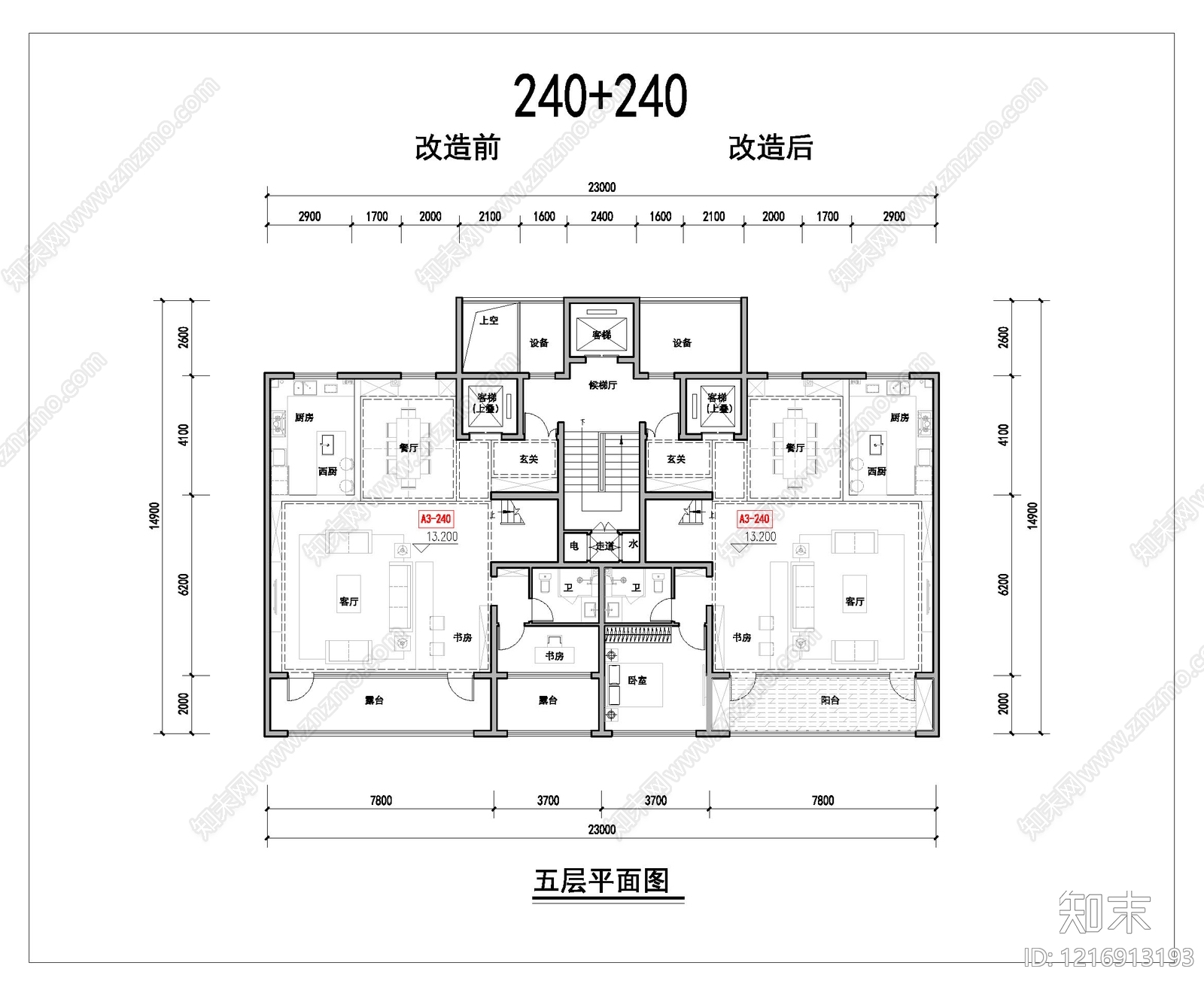 多层住宅cad施工图下载【ID:1216913193】