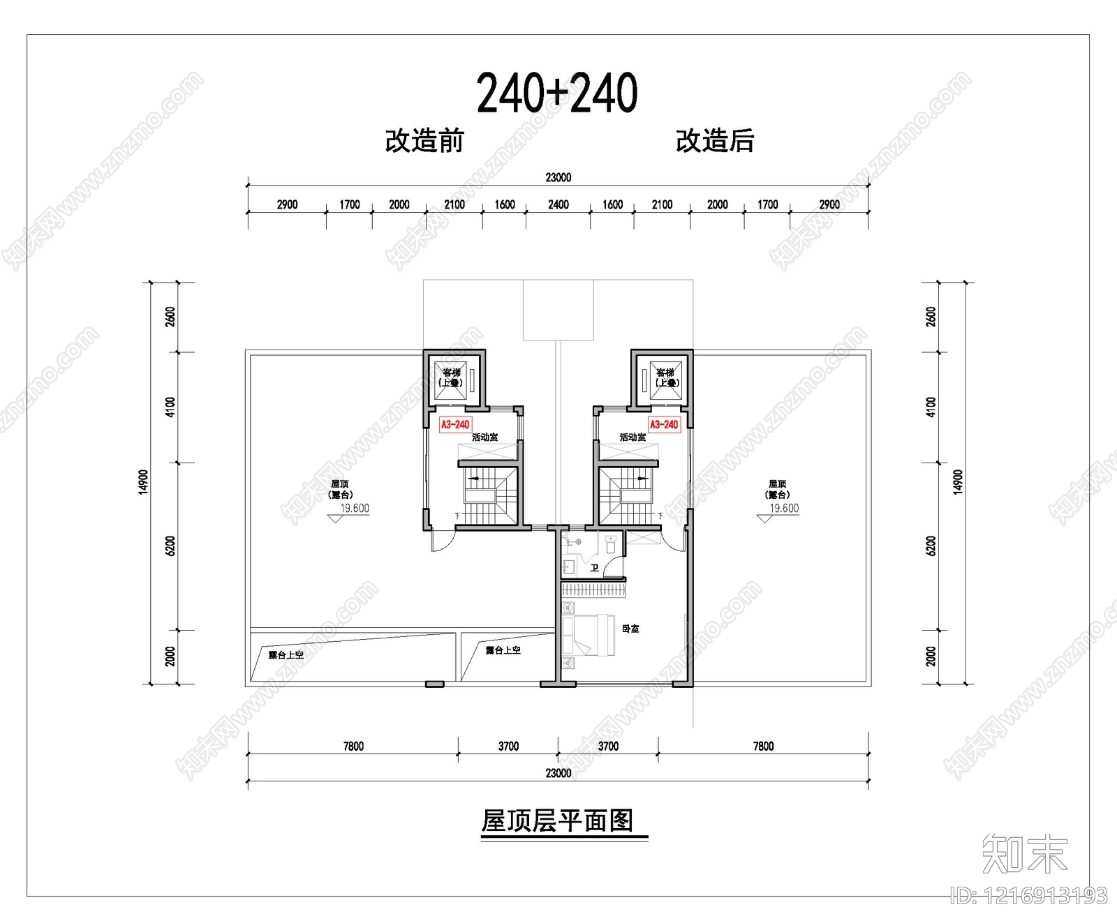 多层住宅cad施工图下载【ID:1216913193】