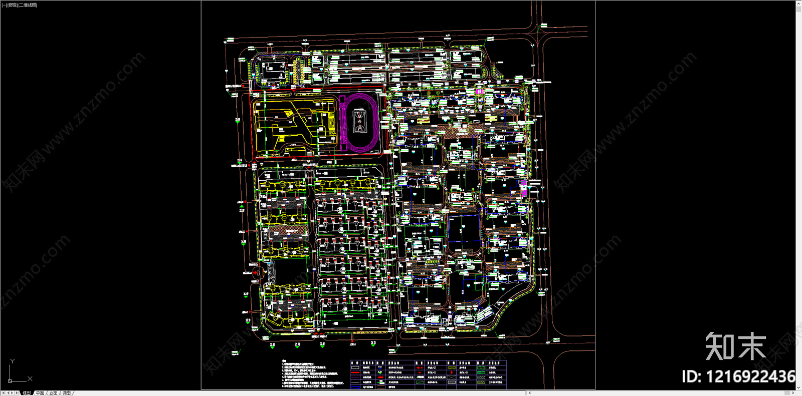 现代住宅楼建筑cad施工图下载【ID:1216922436】