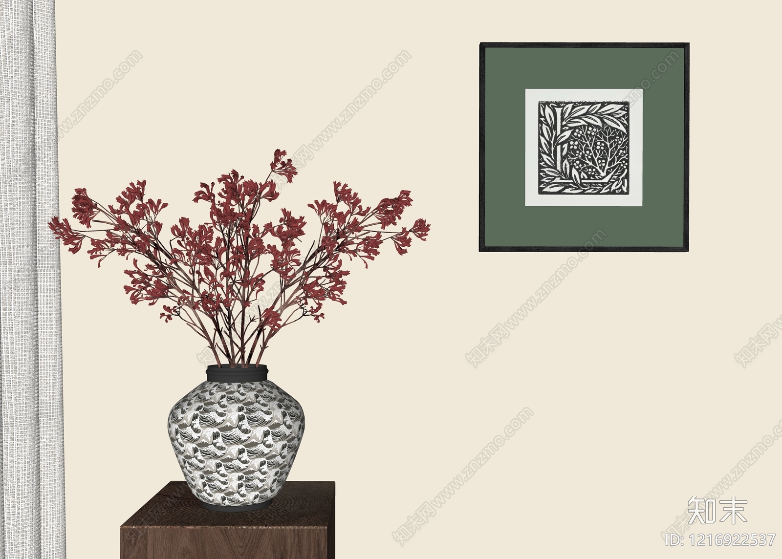 中古风花瓶SU模型下载【ID:1216922537】