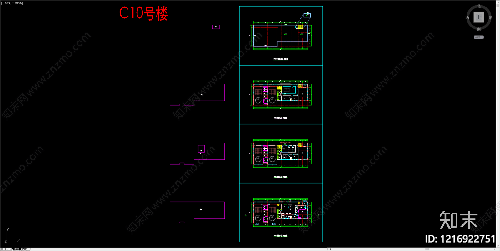 现代幼儿园建筑cad施工图下载【ID:1216922751】