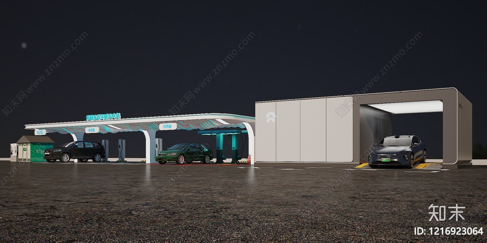 现代极简户外停车场3D模型渲染效果图