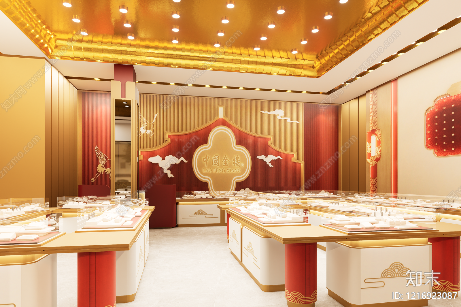 新中式珠宝店SU模型下载【ID:1216923087】