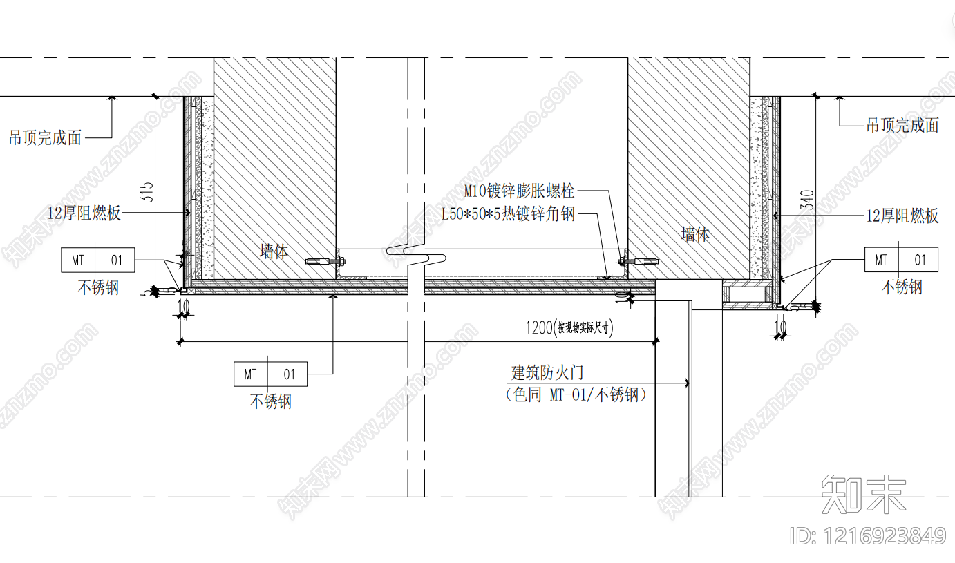 综合门节点cad施工图下载【ID:1216923849】