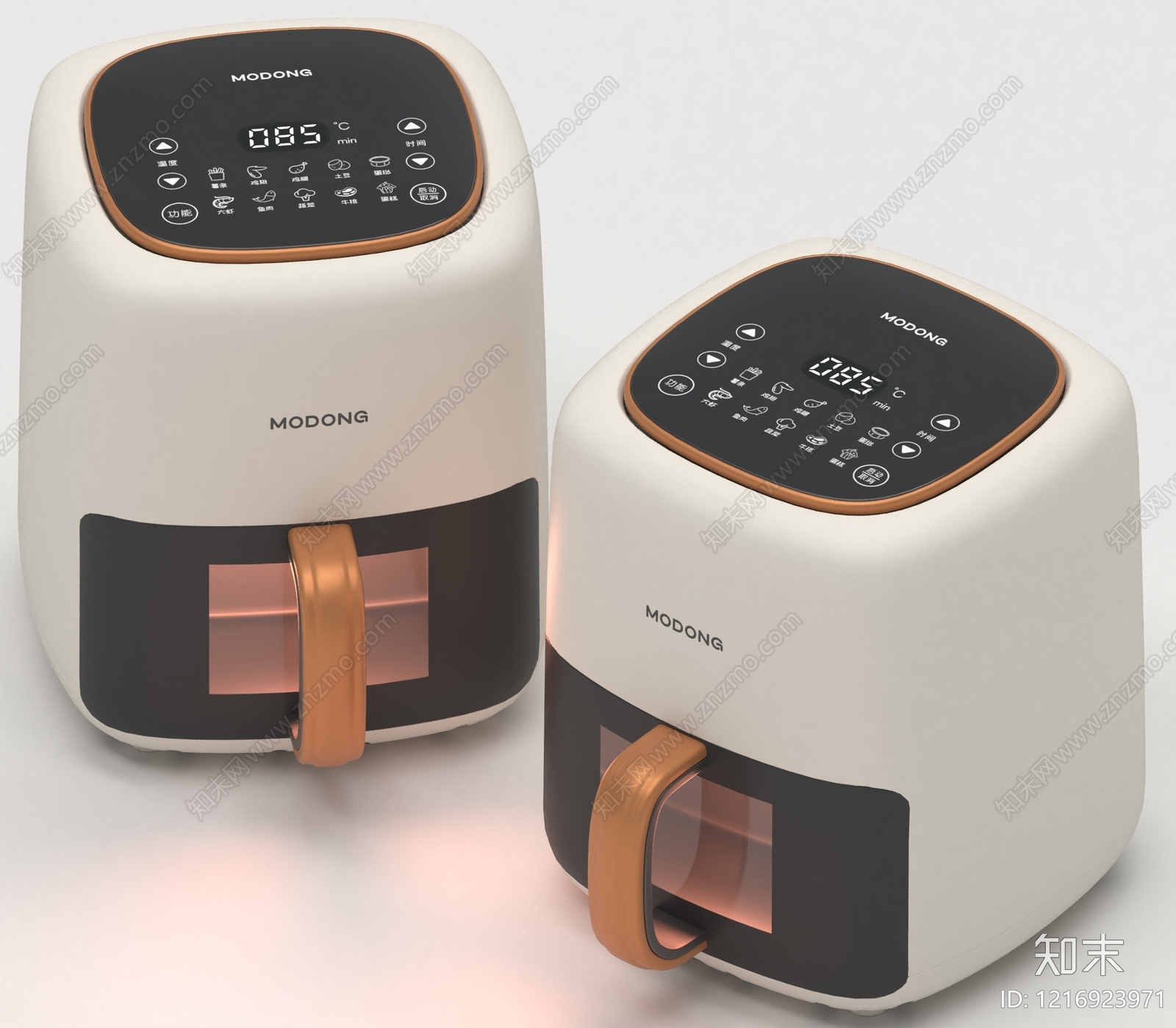 现代简约其他电器3D模型下载【ID:1216923971】