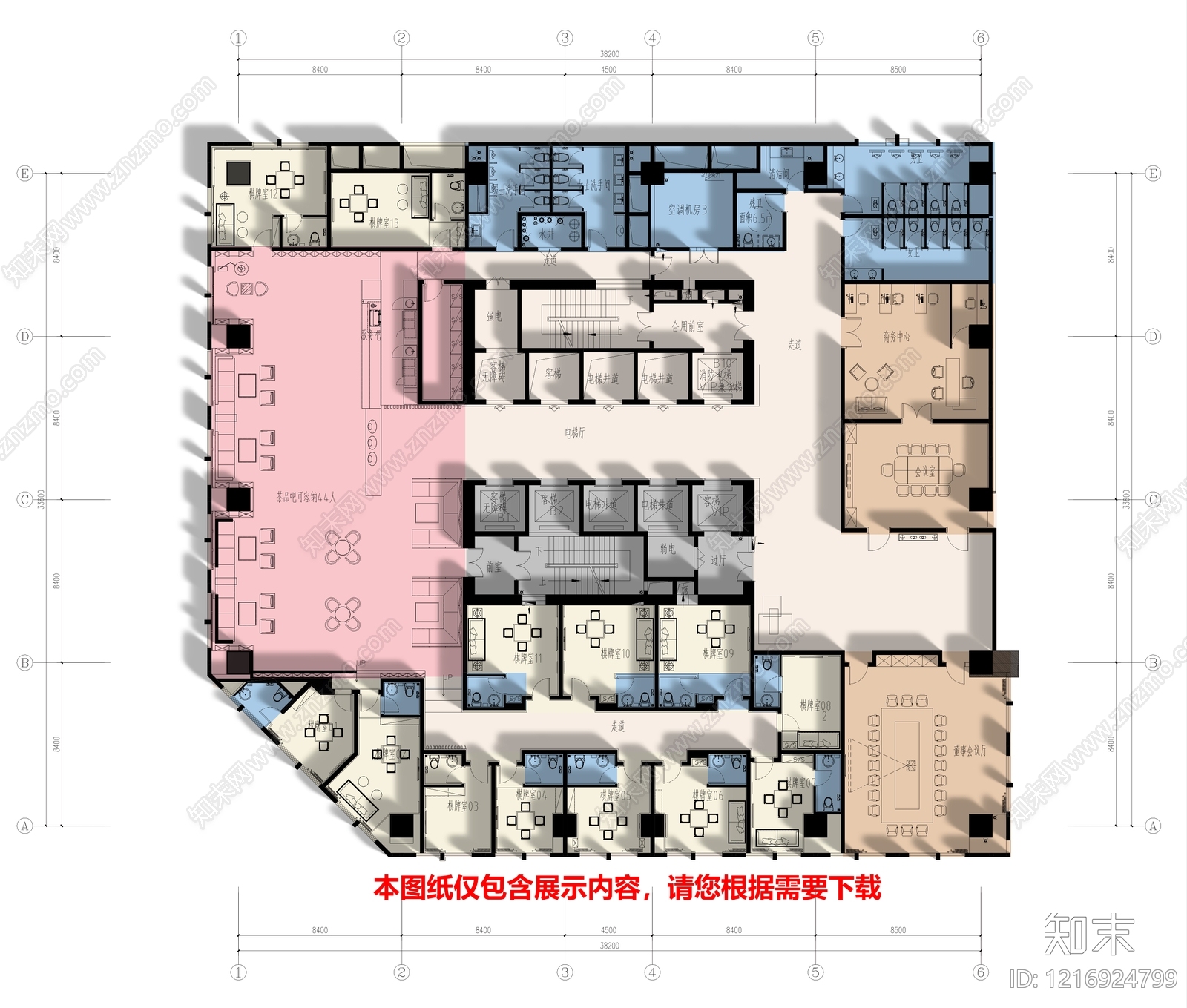 新中式茶馆cad施工图下载【ID:1216924799】