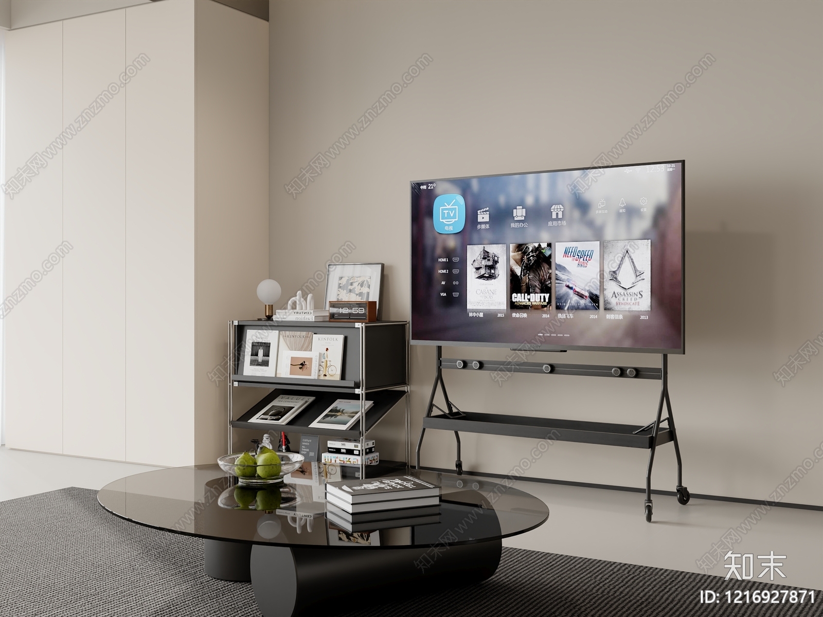 现代简约电视3D模型下载【ID:1216927871】