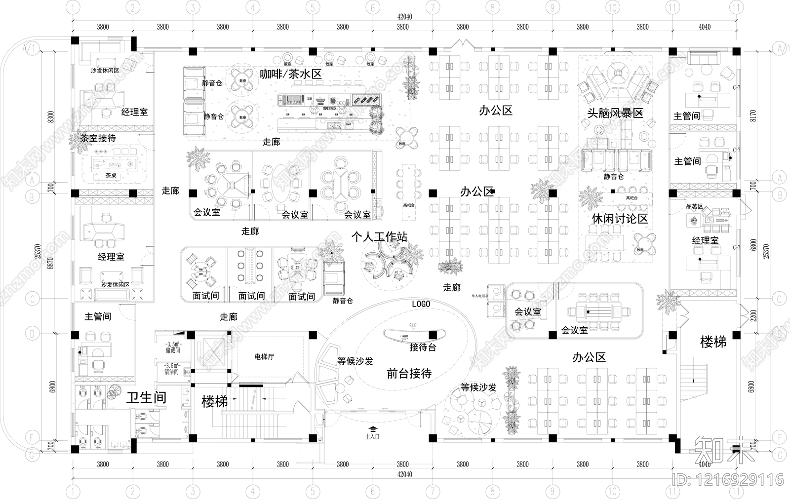 办公大堂施工图下载【ID:1216929116】