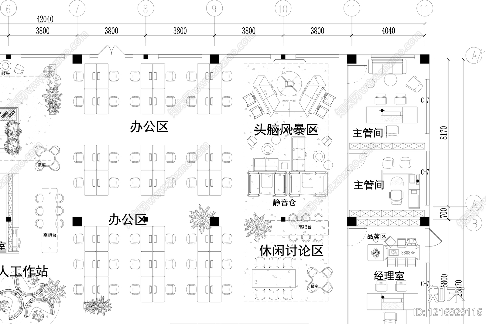 办公大堂cad施工图下载【ID:1216929116】