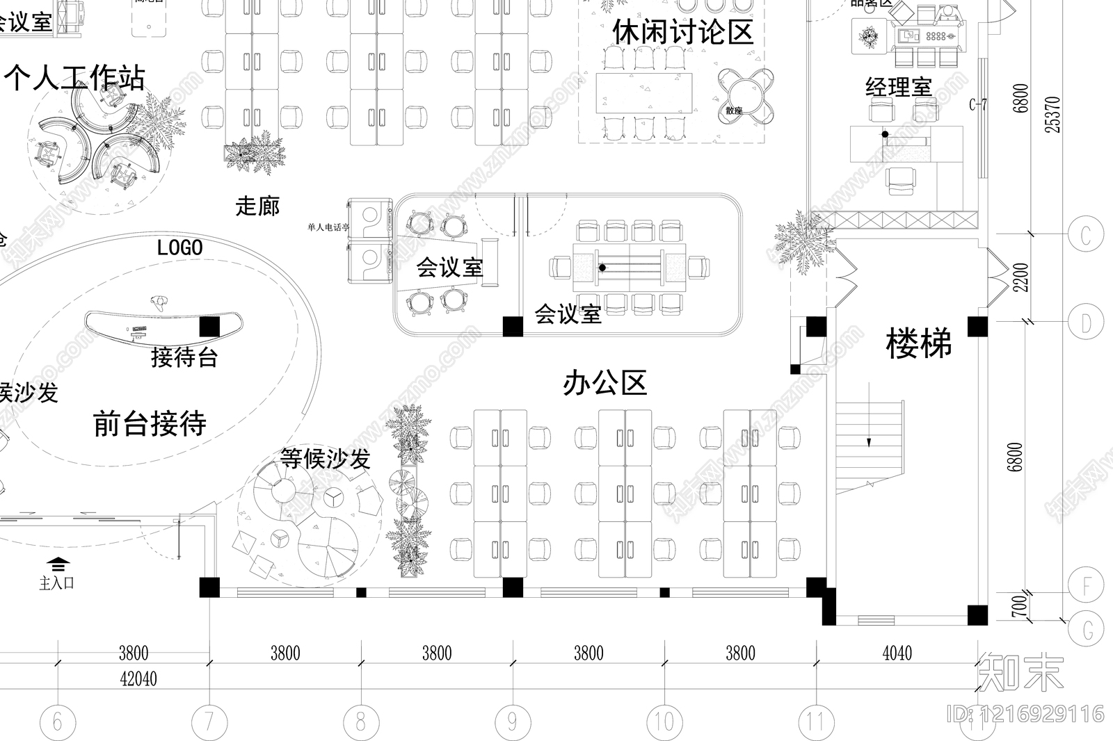 办公大堂cad施工图下载【ID:1216929116】